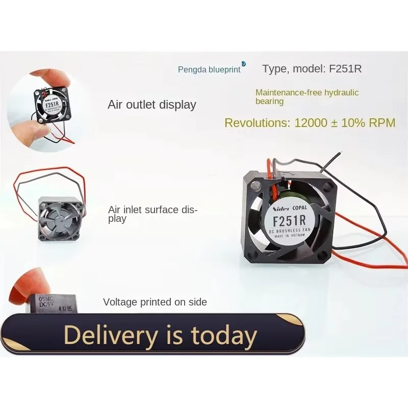 pa Brand new F251R hydraulic bearing silent 2510 2.5CM 5V high speed micro 25 * 25 * 10mm heat dissipation fan