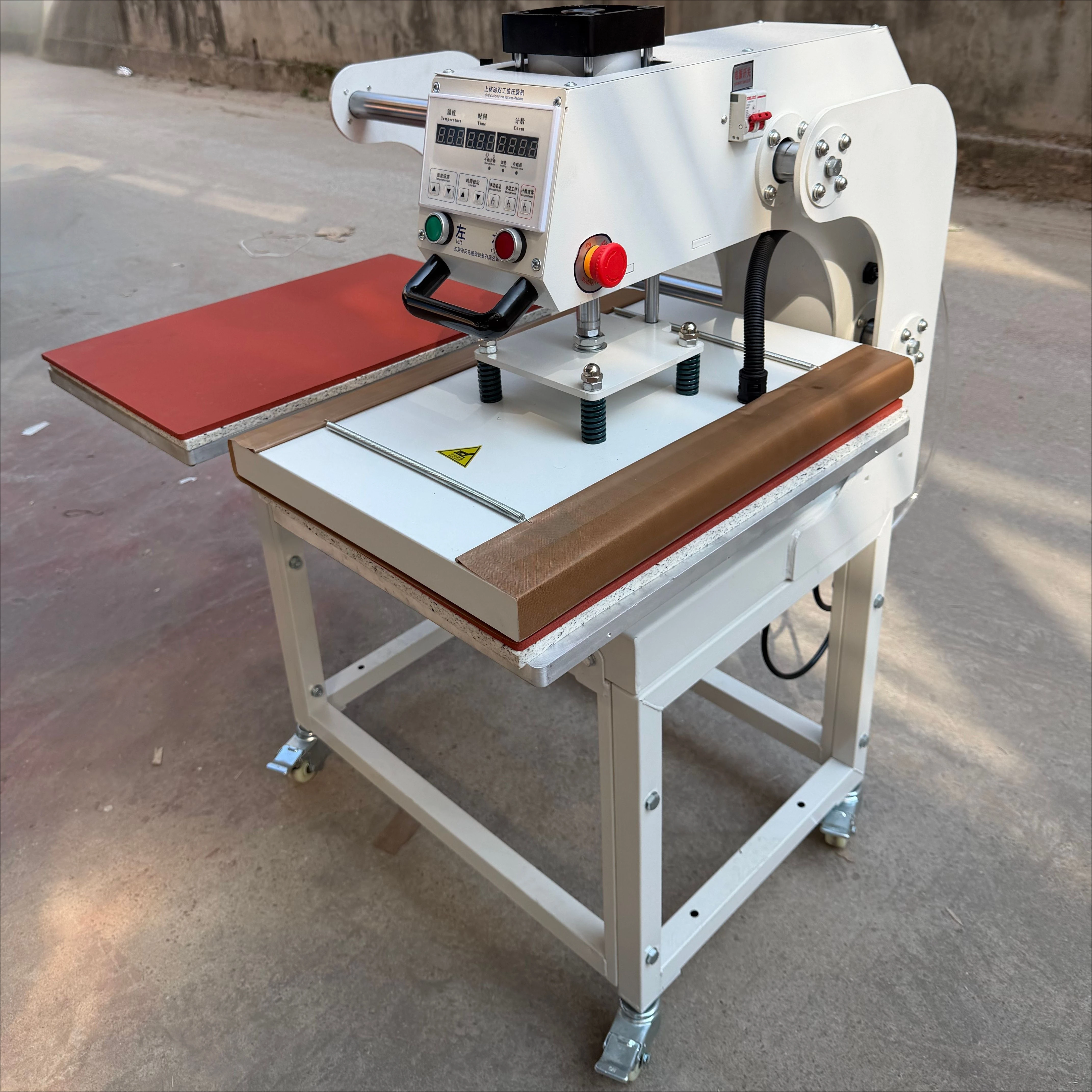 2026 Popular Style Automatic - Commercial Printing Press review and price