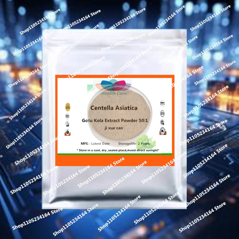 

No.335,Global Raw Material Gotu kola Centella Asiatica 30:1 ExTract Powder Out Packing Aluminum Foil Bag for