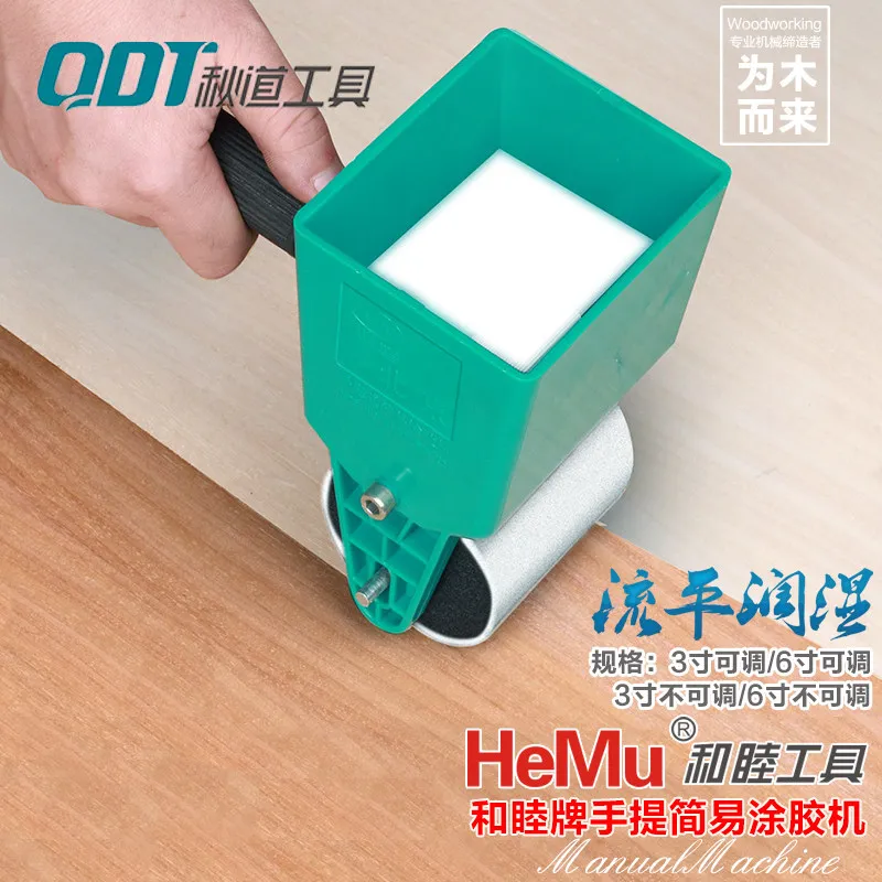 Manual gluing machine Rubber wheel Woodworking tools Glue brusher Portable white latex roller