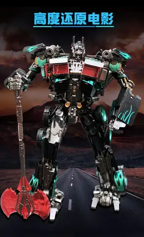 12 best sales Black Mamba Transformers - №8