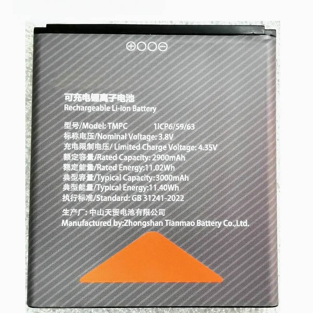 

New TMPC High Quality Replacement Battery For Sunmi 1ICP6/59/63