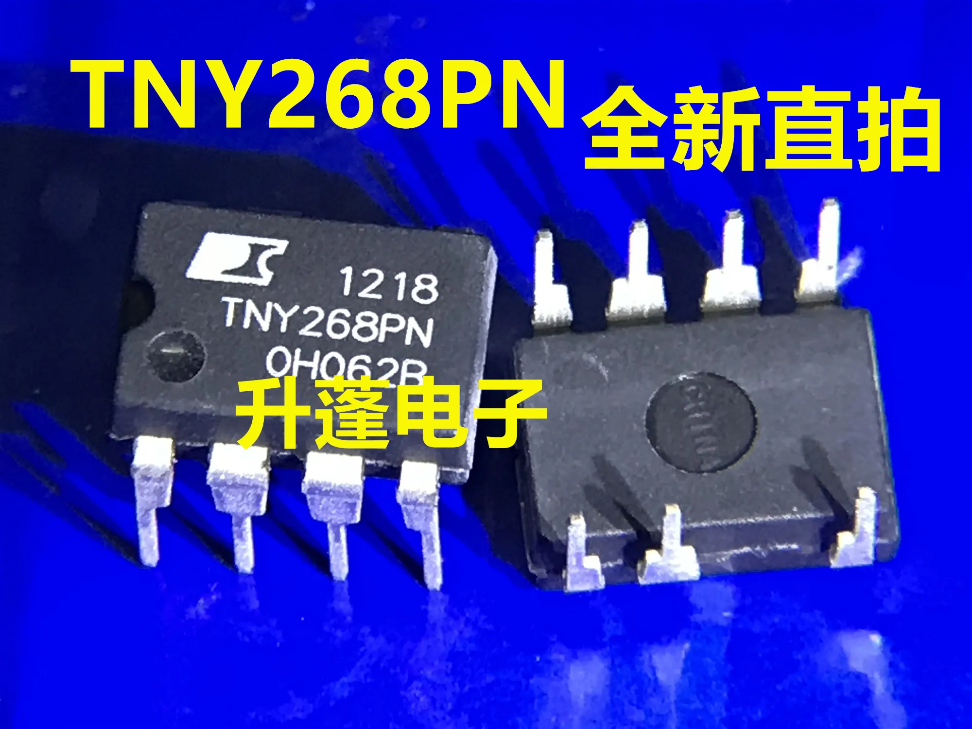 5pieces  TNY268PN TNY268P IC DIP-7