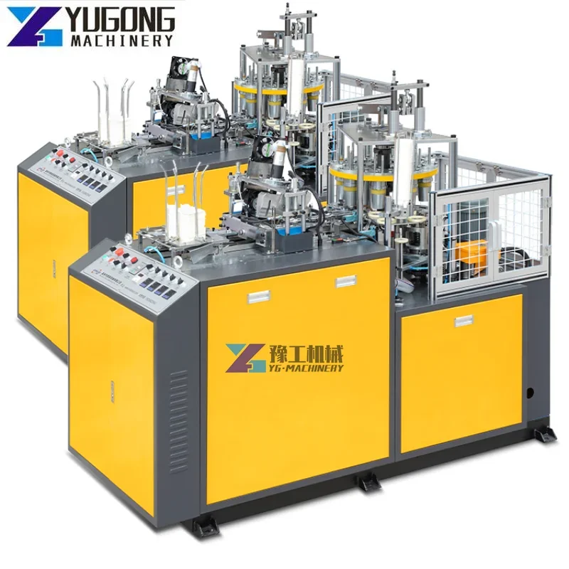 YG Paper Cup Forming Machine Fully Automatic for Making Coffee and Tea Cup Paper Cup Production Making Machine