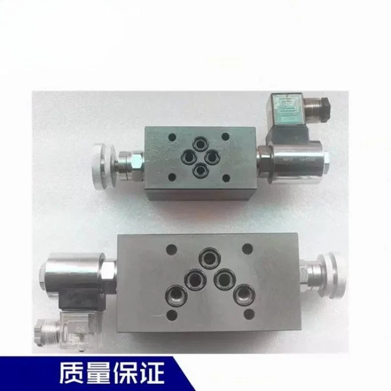 Hydraulic Stacked Electromagnetic Speed Control Valve MFS-02-T/MFS-03T Electromagnetic Throttle Valve