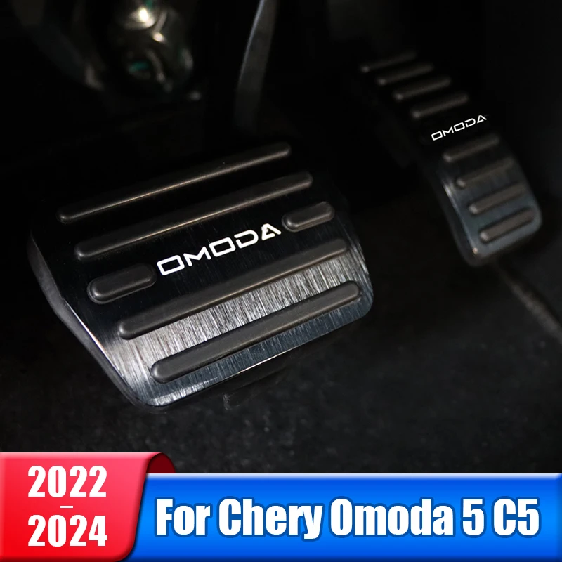 

Car Fuel Accelerator Pedal Brake Pedal Cover Pad For Chery Omoda 5 Omoda C5 2022 2023 2024 Accessories