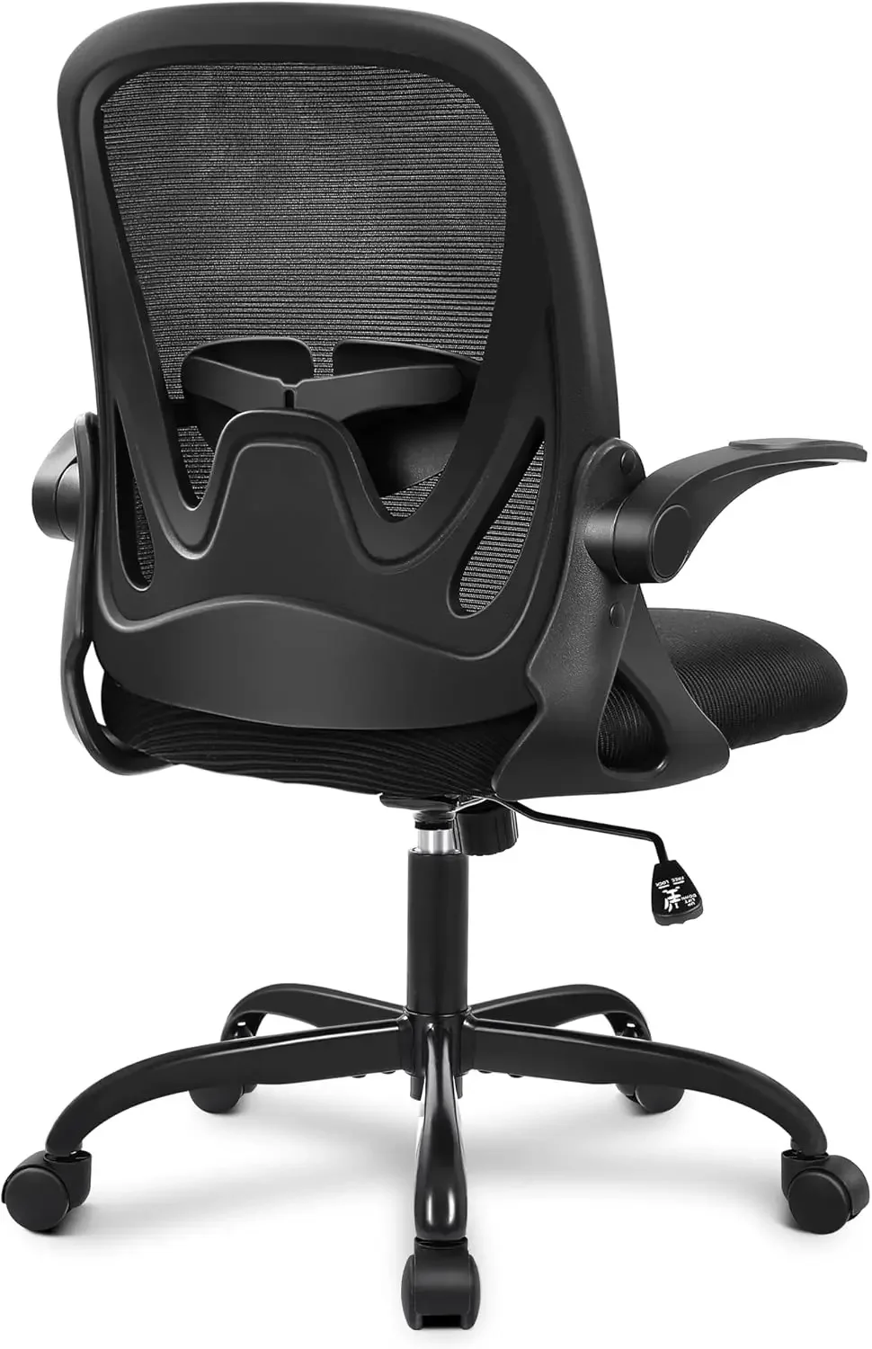 Office Chair Ergonomic Desk Chair with Flip up Armrests Swivel Breathable Desk Mesh Computer Chair (Black)