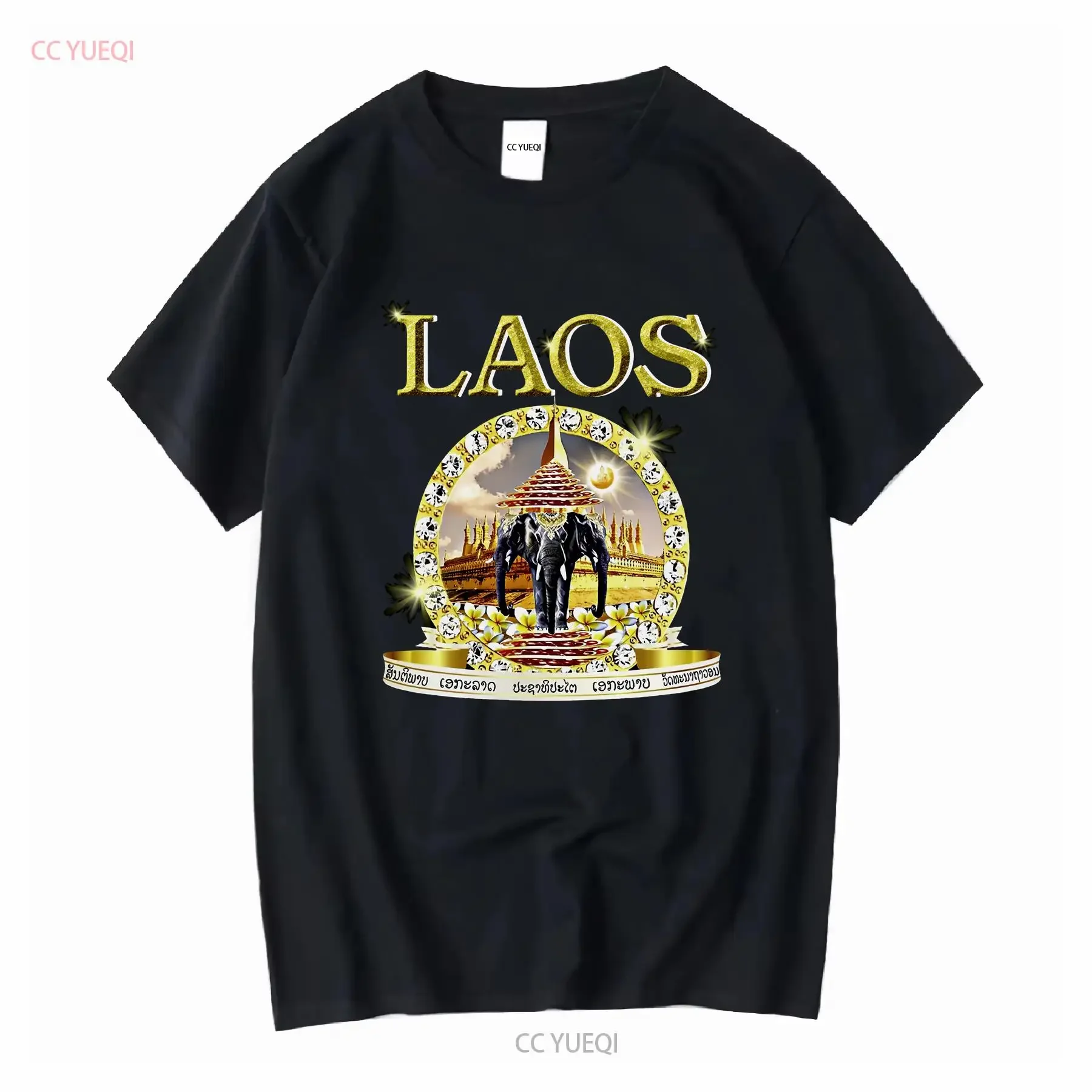 Laos T Shirt Three Headed Elephant Erawan Laotian Lao Clothing long or short sleeves vintage Washed Unisex Soft homme