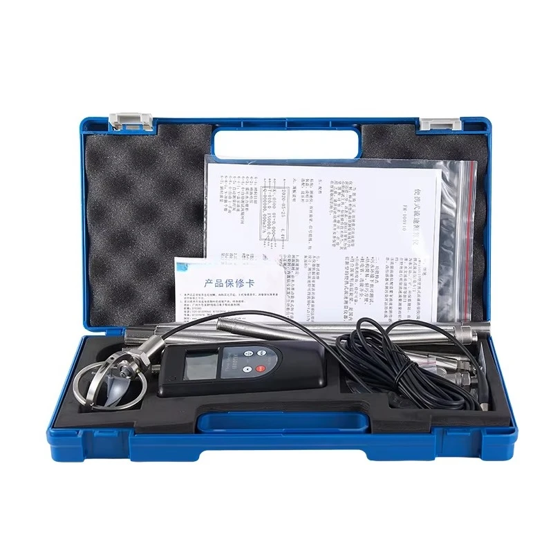 FM-100V10 portable flowmeter, handheld fluid flow measurement instrument for the 0-10m range