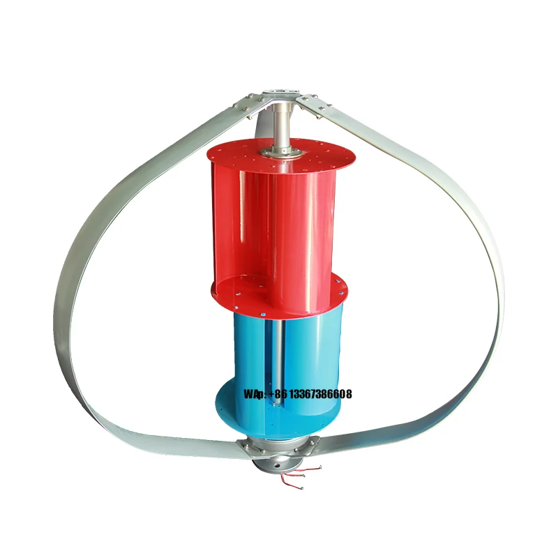 Q نوع مولد تربيني الرياح توربينات الرياح ذات المحور الرأسي