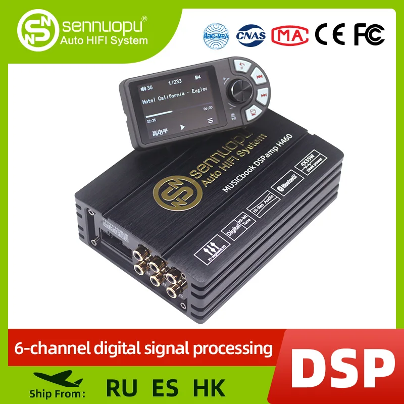 

Sennuopu Car DSP Processor 4 CH Amplifier 6 CH Digital Sound Processors Bluetooth USB Player with LCD Remote Controller