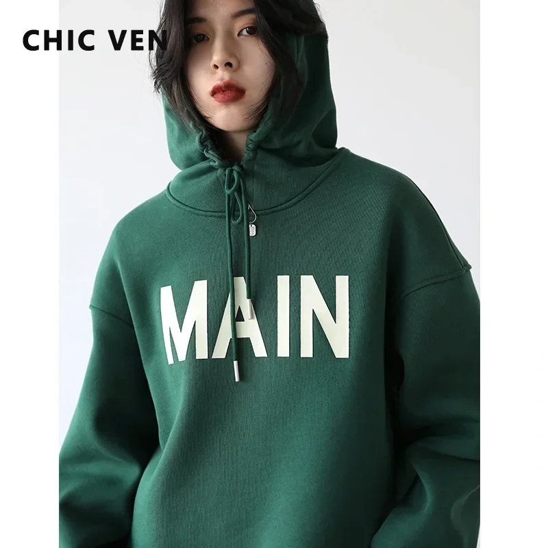 CHIC VEN Women\'s Pullovers Streetwear Casual Loose Letter Plush Thick Warm Hooded Tops Office Lady Coat Autumn Winter 2023