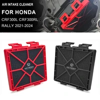 Limpiador de entrada de aire para motocicleta CRF 300 L, filtro de aire todoterreno de alto flujo para HONDA CRF300L CRF300RL RALLY 2021 2022 2023 2024