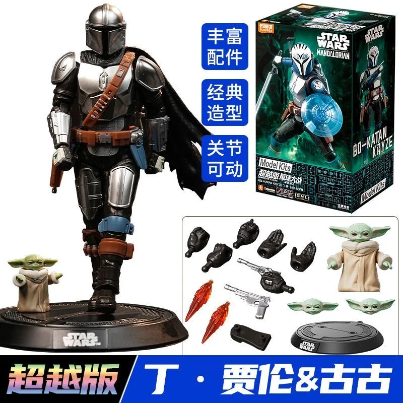 Thumbnail 4 - #32 Best Poseable Action Figures to Buy In 2026
