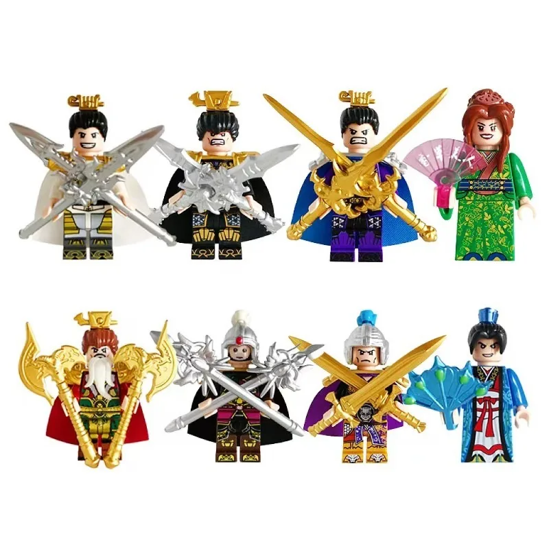 Chinese Wind Three …