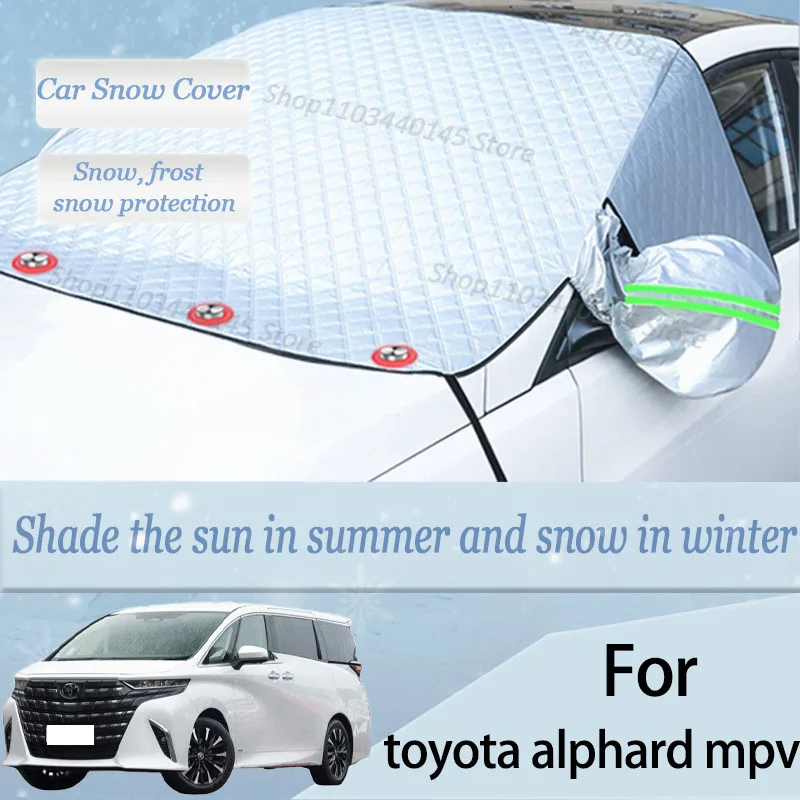 

For toyota alphard mpv car Snow Windscreen, Snow, Frost, Dust and UV Visor, Winter car clothing, thick magnetic