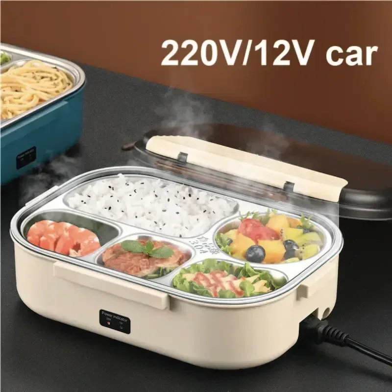 12V/220V Water Free Electric Heating Lunch Box Stainless Steel Food Insulation Bento Lunch Box Home Car Keep Warm Lunch Box 1.2L