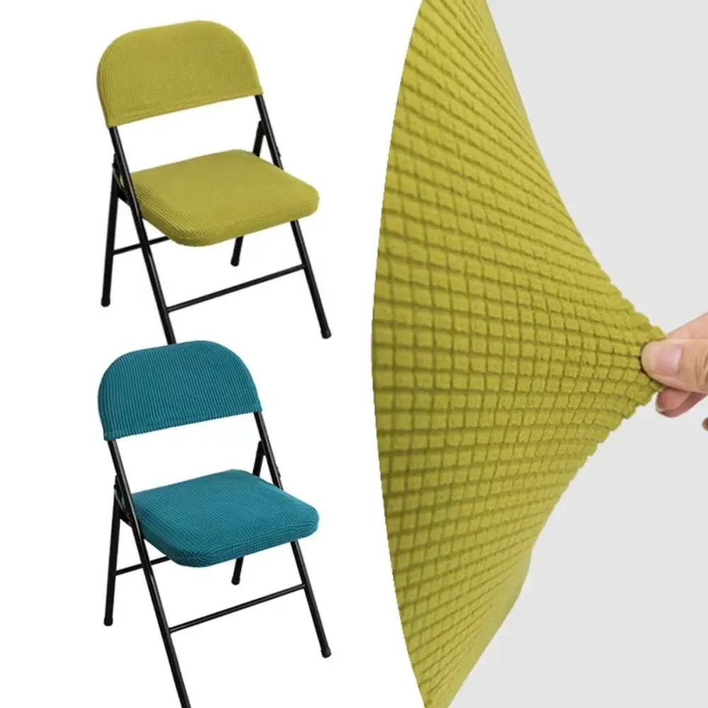 Durable Elastic Folding Dining Covers Universal Dustproof Seat Slipcovers Polar Fleece Backrest Chairs Cover