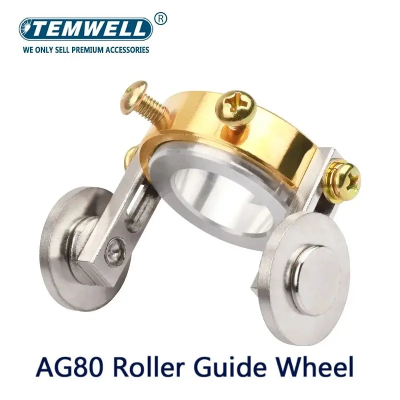 AG80 guide wheel plasma cutting machine PLASMA CUTTER CUTTING GUIDE COMPASS Roller Walking wheel cutting gun pulley