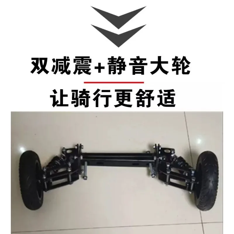 Electric Vehicle Training Wheels Battery Bike Anti-Tip Balance System for Beginner Cycling Safety