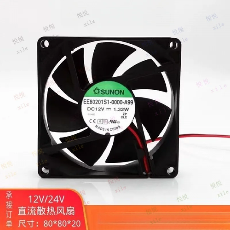 

L+ for SUNON EE80201S1-0000-A99 8020 DC12V 1.32W 8CM 2-Wire Silent Cooling Fan