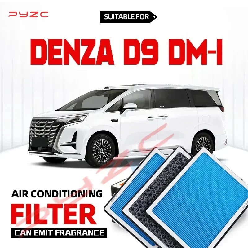 For Denza D9 DM-i Cabin filter Air Filter Activated Carbon Air Conditioning Filter with Fragrance to Purify Car Cabin Air