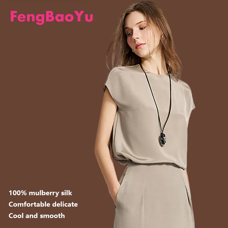 Fengbaoyu 100% Natural Silk Women's T-shirt. Spring and Summer Fashion Top. Luxurious High-End Trendy Women's Clothing.