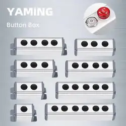 16/19/22mm Aluminium Alloy Protective Box For Metal Push Button Switch IP67 Waterproof Industrial 12/3/4 Holes Single Row