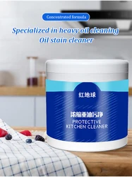 Multipurpose cleaning powder powerful concentrated heavy oil stain hood cleaner