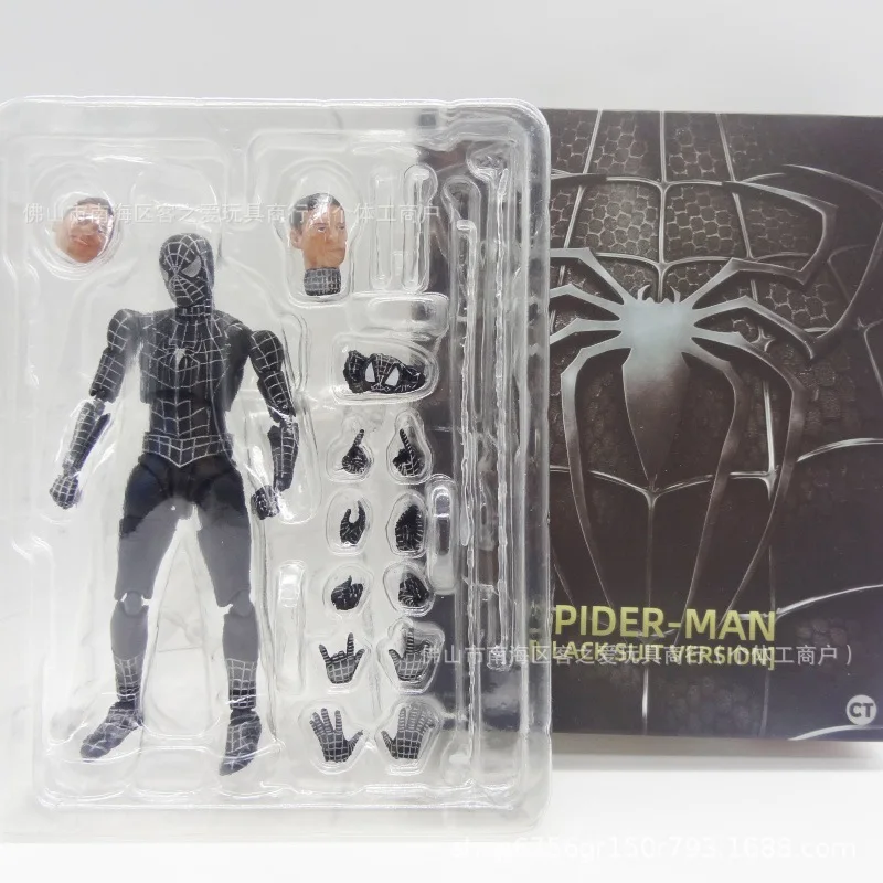 شخصية سي تي فاكتوري سبايدر مان - لعبة الرجل العنكبوت المتحركة القابلة للجمع مايلز موراليس 2099 جوين - لعبة الرجل العنكبوت المتحركة القابلة للجمع من الصين #6