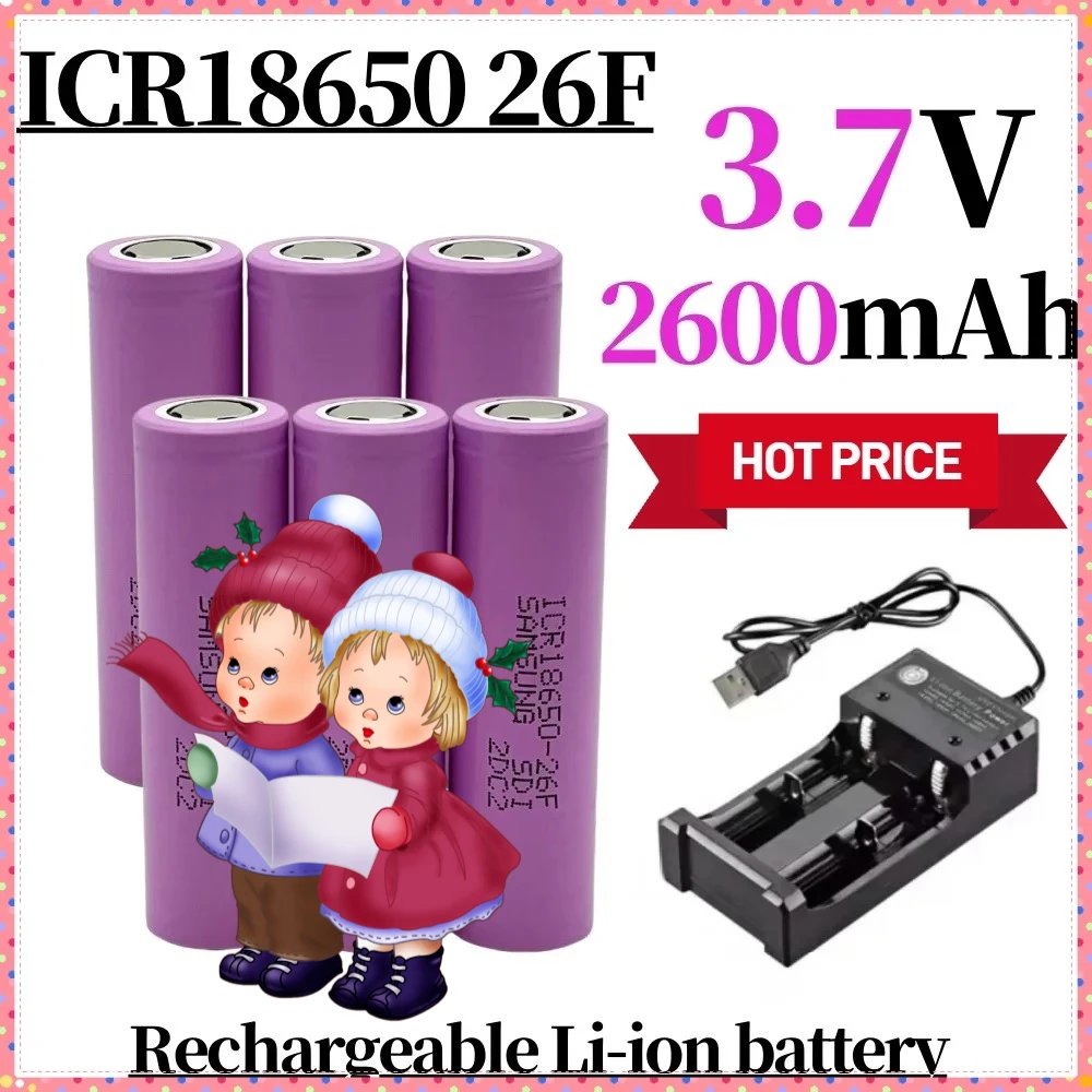 

3.7V 2600mAh ICR18650-26F Large Capacity Rechargeable Lithium Battery Suitable for All Kinds of Electronic Products,With Charger