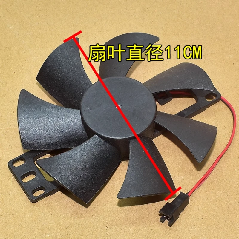12V DC barbecue grill induction cooker ceramic stove cooling fan 11.5 cm