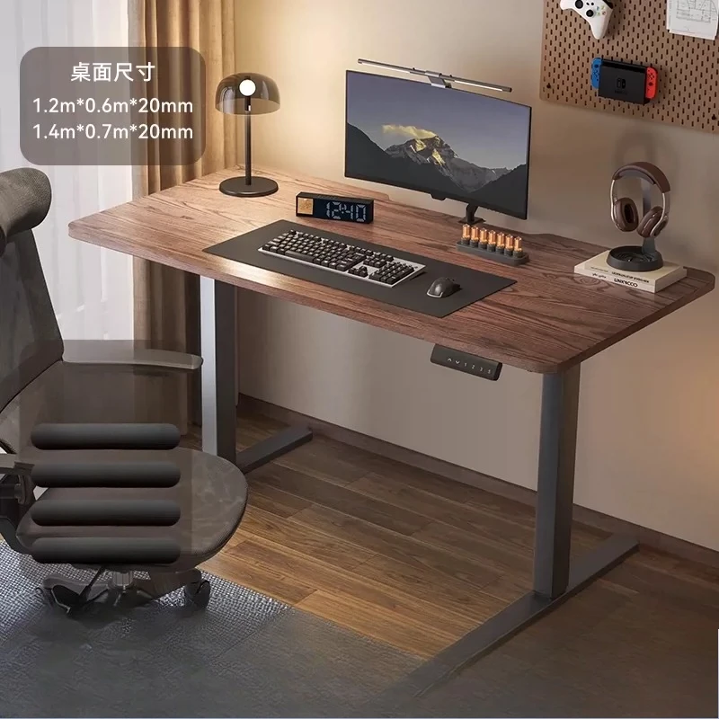 Cost-Effective Household Solid Wood Computer Table, Environment-Friendly Electric Lifting E-Sports Desk Leg Accessories