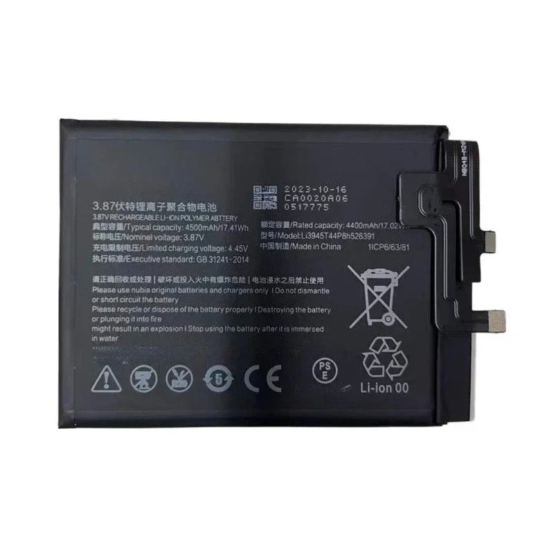 4500mAh Li3945T44P8H526391 High-Quality Batteries for ZTE Nubia Red Magic 5, 5S 5G,NX659J, for Red Devil 5G Mobile Phone