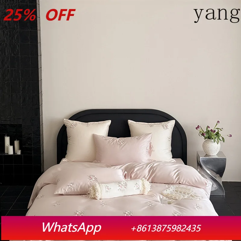 

LTT long-staple cotton four-piece cotton precision embroidery high-grade bedding