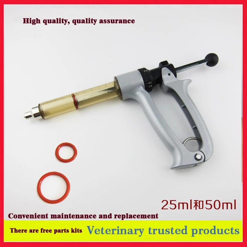 25/50ml Animal Injection Adjustable Vaccine Syringe for Livestock Cattle Sheep  Semi-Automatic Veterinary Continuous Syringe