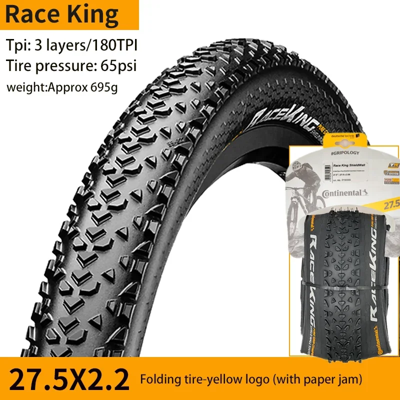 Race King German Horse Mountain Bike Outer Tire 26 27.5 29 2.0 2.2 Bicycle Mountain Off-road Non-folding steel tire