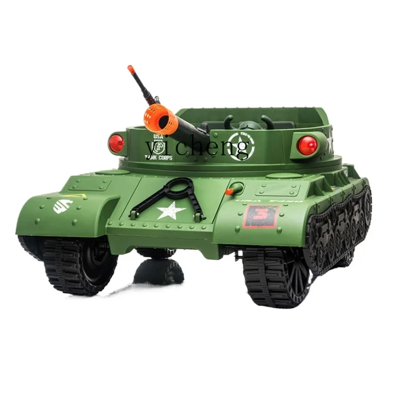 

Tqh Double Tank Children's Electric Car Four-Wheel Toy Car Baby Child Charging High-End Car