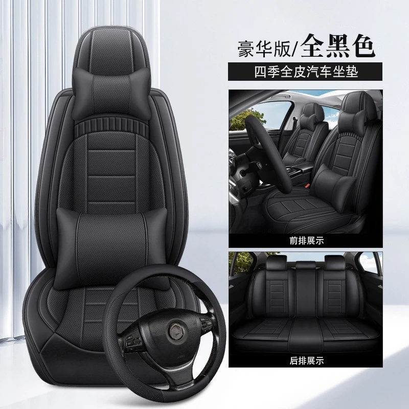 New Full Leather Car Seat Cushions All-Season Universal Full Surround Ventilated Breathable For 2015-2024 Mustang Convertible
