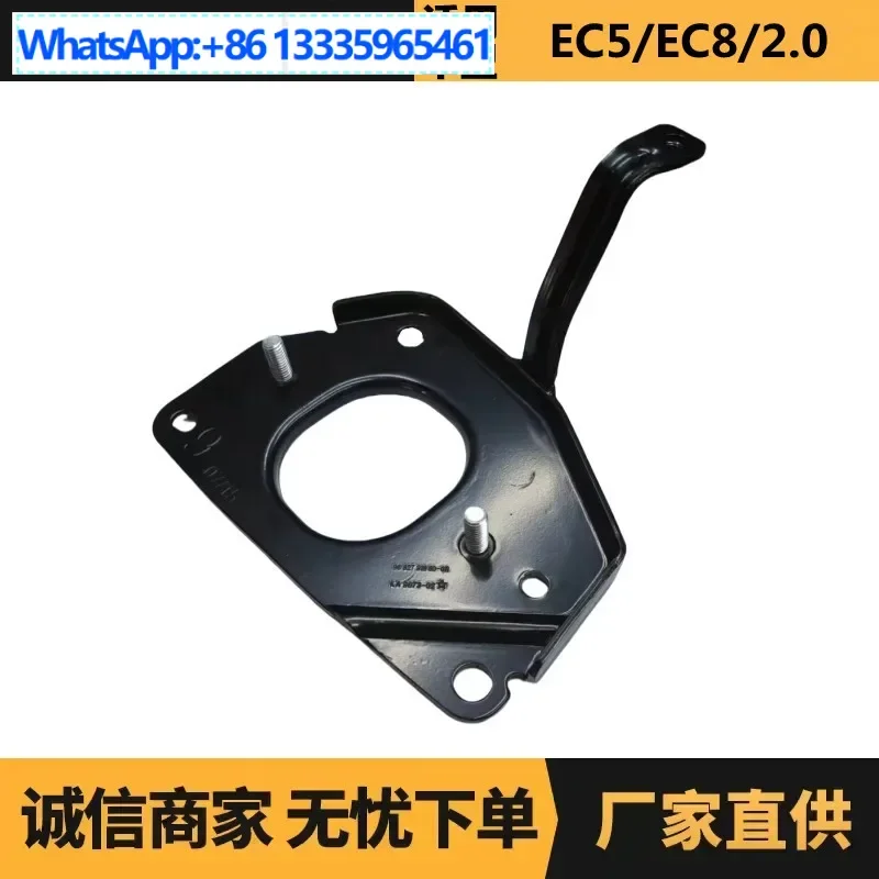 

Auto parts are suitable for Citroen Peugeot 2.0 transmission iron bracket 1813G3 1813K1 manufacturer wholesale