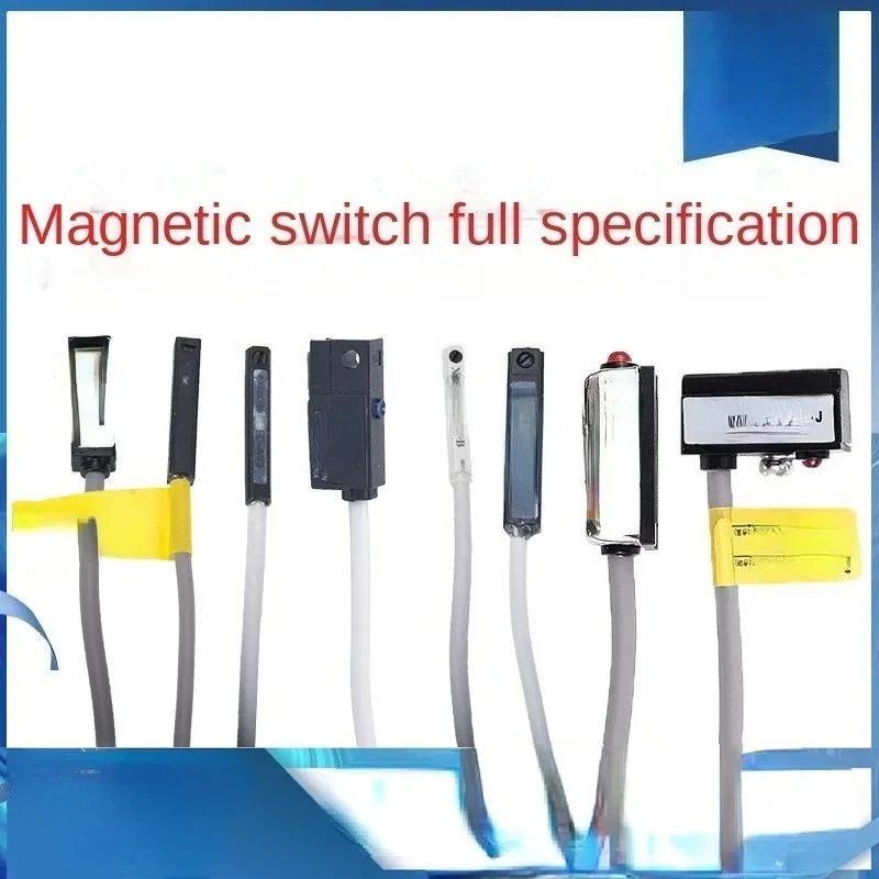 

Cylinder sensor magnetic induction switch cylinder proximity sensor photoelectric induction switch