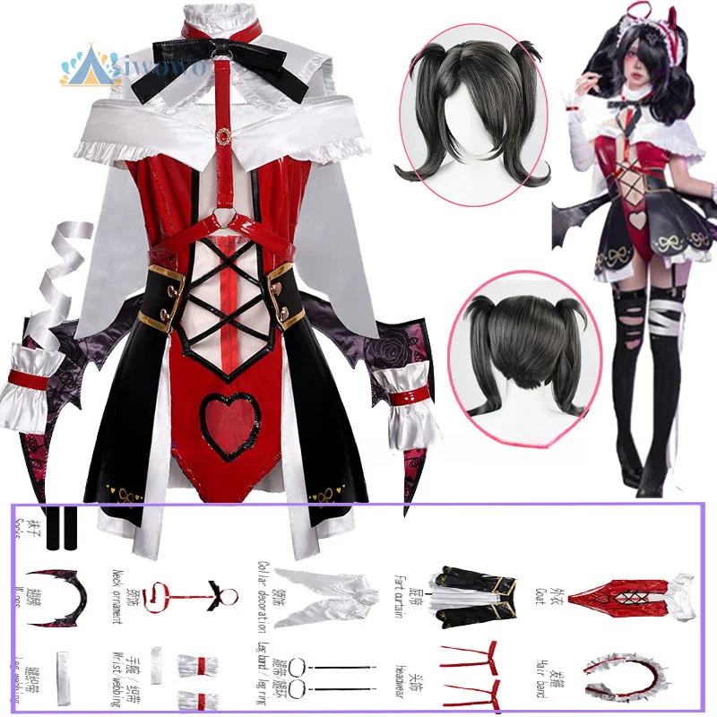 Newly Rain Cosplay …