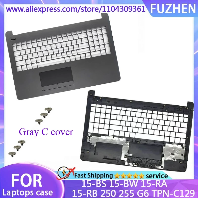 Nowe Do 15-BW 15-BS 15-RA 15-RB 250 255 G6 TPN-C129 Pokrywa Tylna LCD/Ramka Przednia/Podpórka Pod Nadgarstki/Dolna Pokrywa/Klawiatura/Zawiasy Szary — zdjęcie produktu 4
