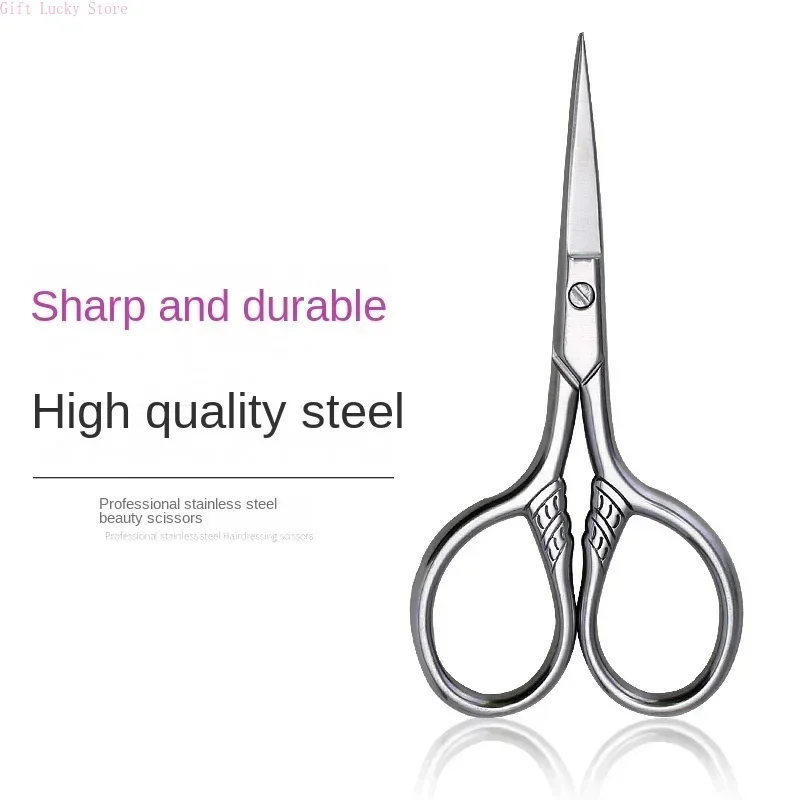 1Pcs Stainless Steel Small Makeup Grooming Scissors Eyebrows For Manicure Nail Cuticle Beard And Mustache Trimmer Nose Hair Tool
