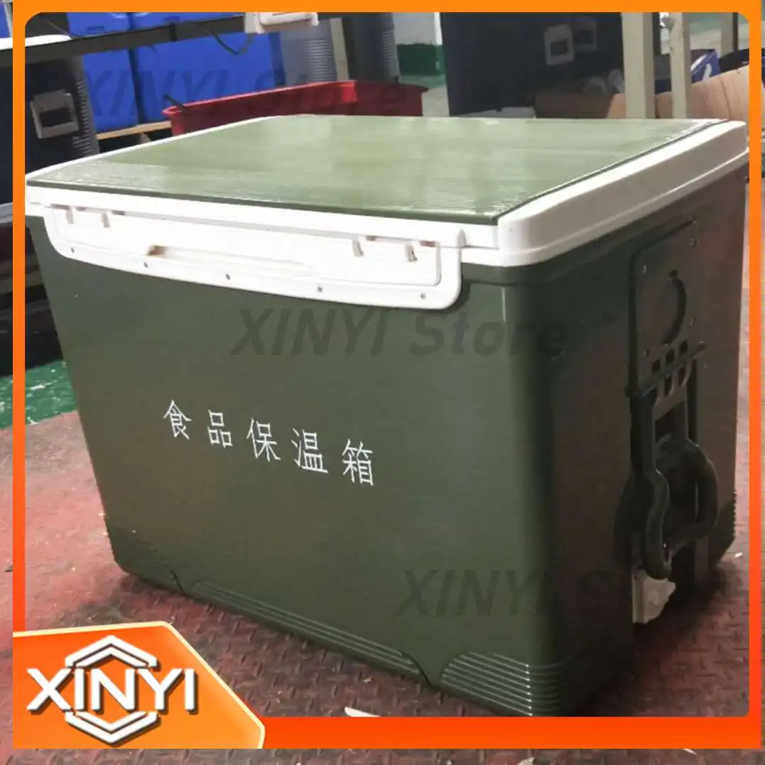 70L Food Insulated Cooler Box Refrigerated Transport Case Specimen Carrier Cold Chain Container Portable Fridge for Outdoor