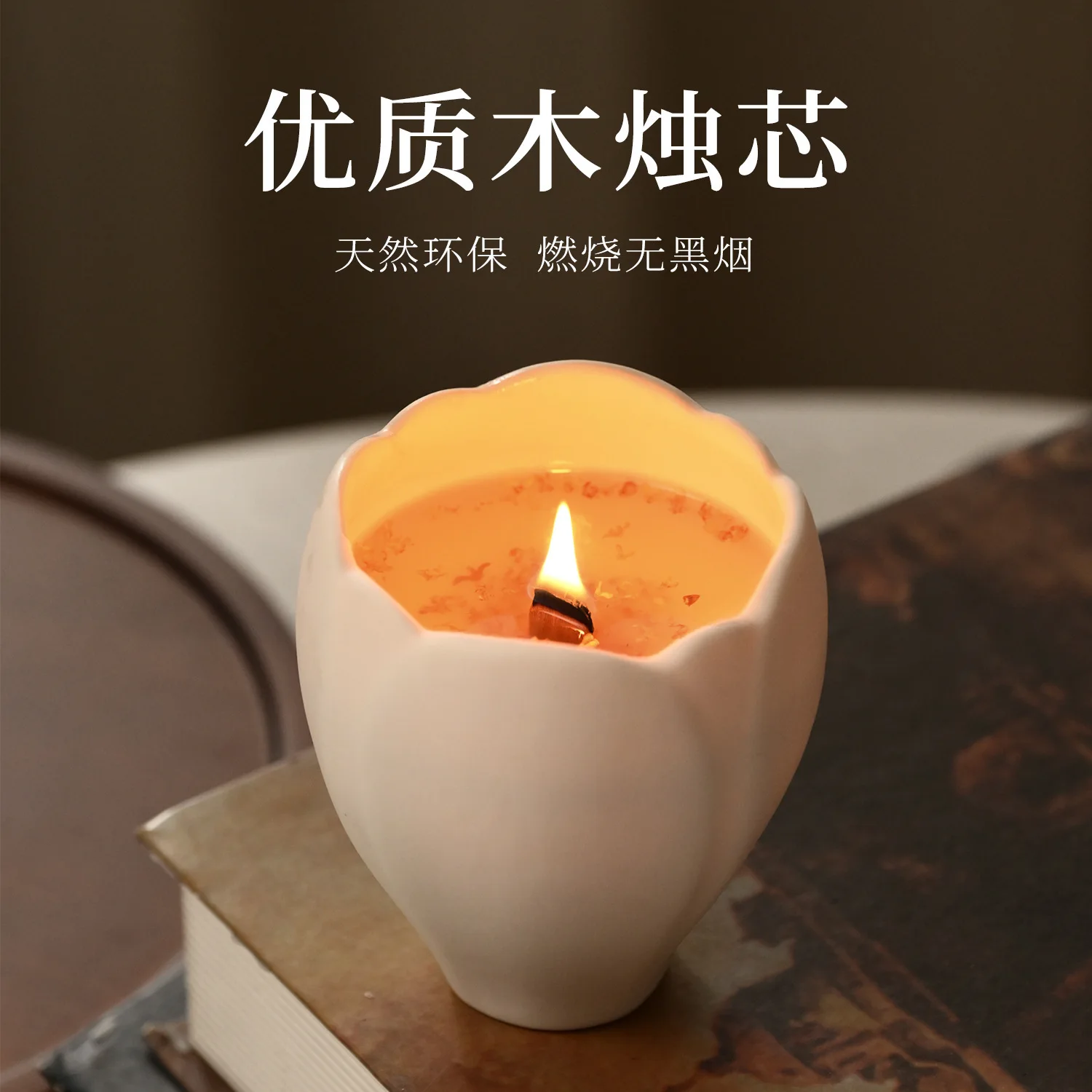 Aromatherapy Candle for Home Decoration, Tulip Shape, Long-lasting Fragrance, Natural Essential Oil, Magnolia Cup Shape