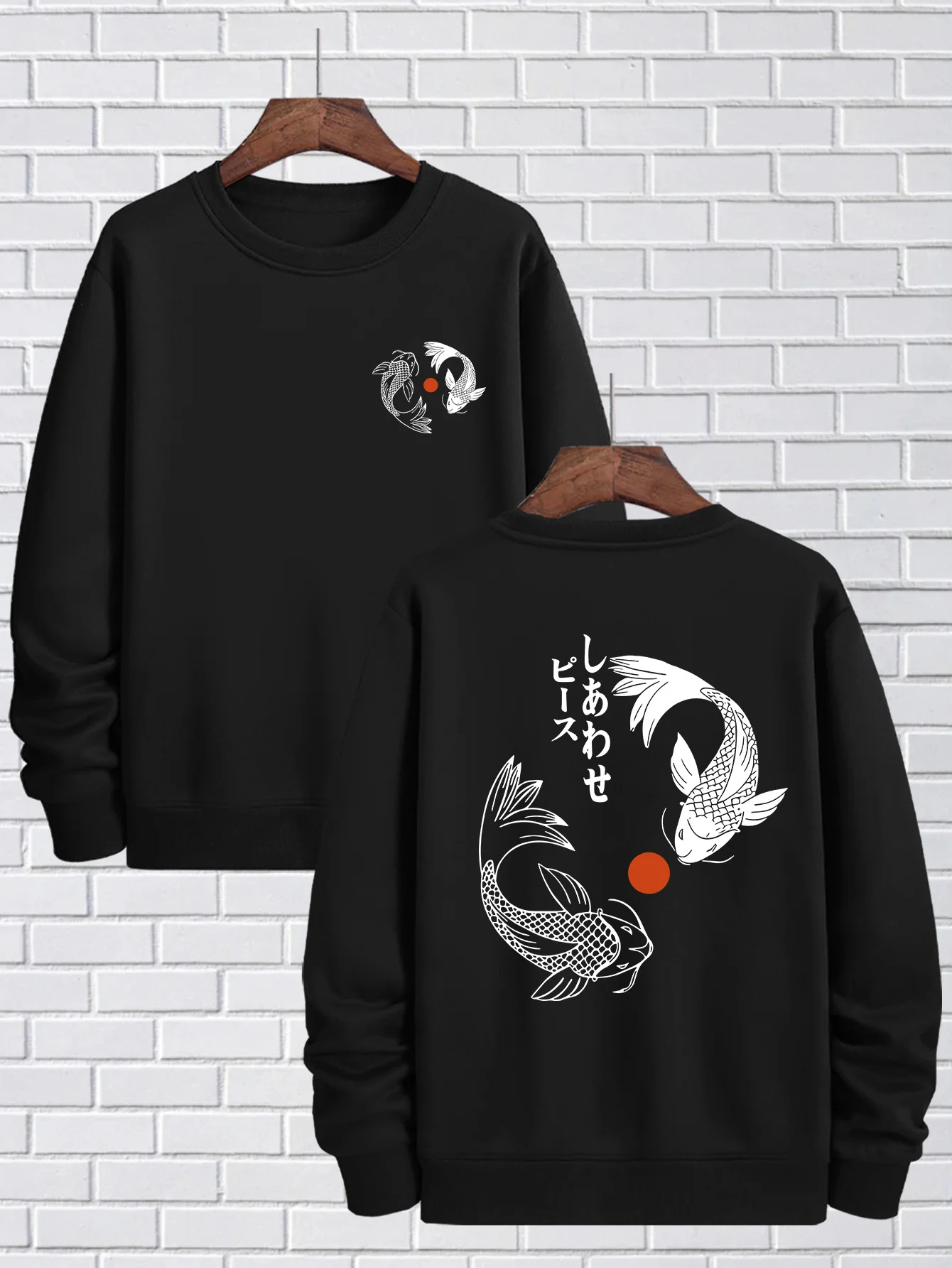 

Left front chest fish back Japanese text and fish print, men's fashion trend regular round-neck hoodie
