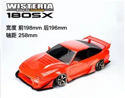 The DB-180SXW ReveD Nissan 180SX WISTERIA 1/10RC Drift Rc Clear Body For YD-2