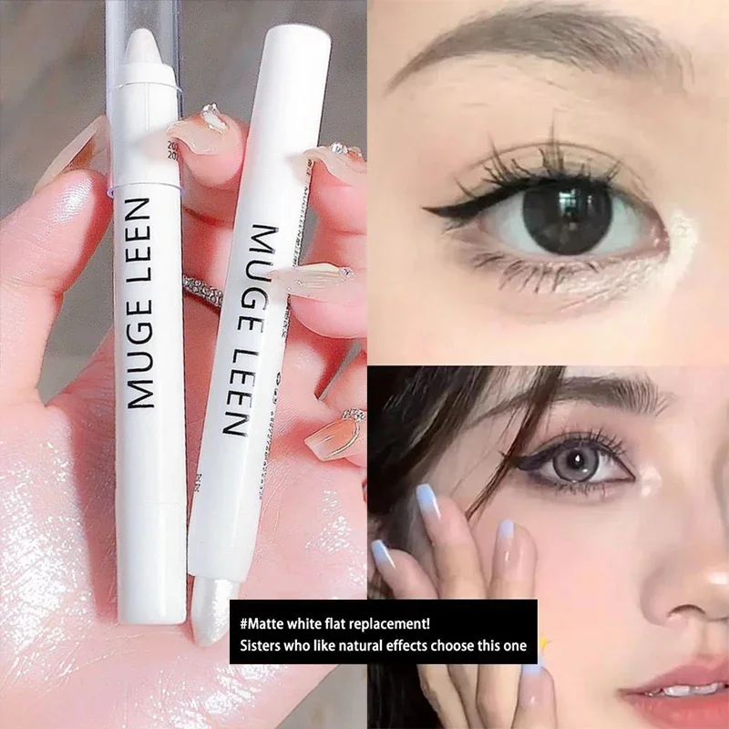 1pc Long-lasting Brightening Eyes Stick Glitter Highlighter Pen Pearlescent Lying Silkworm Pencil Waterproof  Eye Makeup