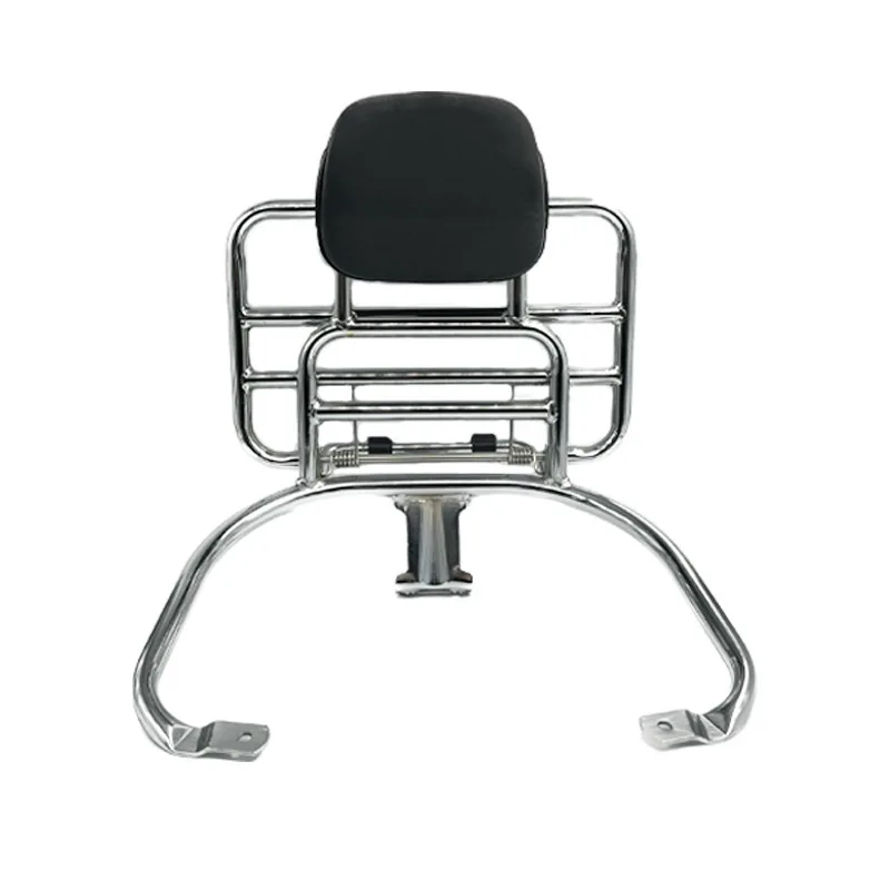 Suitable for car rear tail frame S300V6 modified backrest folding shelf